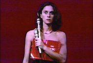 Art Fluidity. International Moving Image Collection | SEUL ART MUSEUM